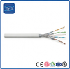Hot Sale S/FTP CAT8 PVC Cable for Home