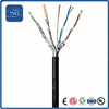 High Quality Hot Sale F/FTP CAT8 PVC Cable for Home