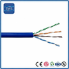 High Quality Hot Sale UTP CAT5E PVC Cable