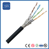 High Quality Hot Sale S/FTP CAT7 PVC Cable for Home
