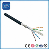 Non-woven Fabric, Aluminum Foil Mylar Drag Chain Network Cable CAT5E Bare Copper