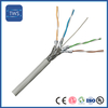 High Quality Hot Sale S/FTP CAT6 PVC Cable for Home