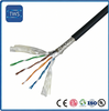 PVC Bare Copper with Filling, Aluminum Foil & Braid Shield Drag Chain CAT5E Cable 