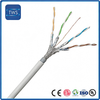 Hot Sale S/FTP CAT8 PVC Cable for Home