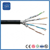 High Quality Hot Sale F/FTP CAT8 PVC Cable for Home
