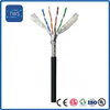 PVC Bare Copper with Filling, Aluminum Foil & Braid Shield Drag Chain CAT5E Cable 