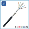 Non-woven Fabric, Aluminum Foil Mylar Drag Chain Network Cable CAT5E Bare Copper