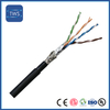 High Quality SF/UTP CAT5E PE Cable