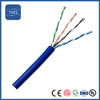 High Quality Hot Sale UTP CAT5E PVC Cable