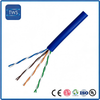 High Quality Hot Sale UTP CAT5E PVC Cable