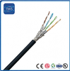 High Quality Hot Sale S/FTP CAT7 PVC Cable for Home