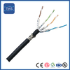 Hot Sale SF/FTP CAT8 TPU Cable for Home
