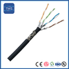 High Quality Hot Sale SF/FTP CAT8 TPU Cable for Home