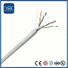 High Quality Hot Sale FTP CAT6A Cable for Home