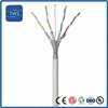 Hot Sale S/FTP CAT8 PVC Cable for Home