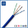 High Quality Hot Sale UTP CAT5E PVC Cable