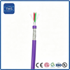 Industrial Control Cable 2C Bare Copper/Tinned Copper PVC Jacket