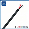 Profibus PA Fieldbus Cable 18AWG Bare Copper