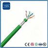 Cat5e Sf/UTP High Flex Drag Chain Ethernet Cable 24AWG PUR